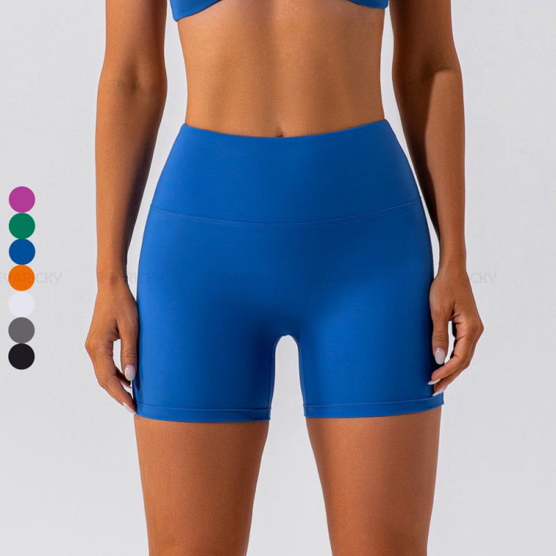 Compression Contour Shorts Sømløse