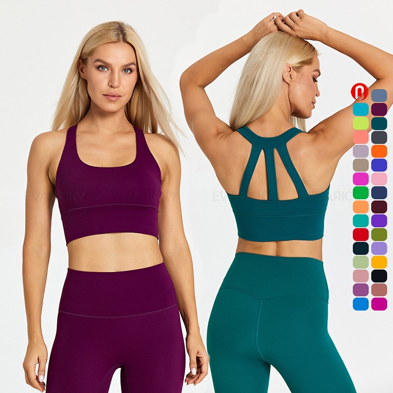 Round Neck Sports bh